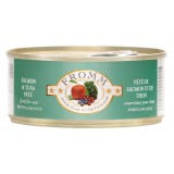 Fromm® 4* Salmon & Tuna Pate Canned Cat Food
